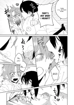 Page 4 of Samurai Lover 3