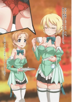 Page 111 of Tiger Shashin Juku vol. 3