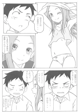 Page 4 of Choukyou Jouzu no Takagi-san