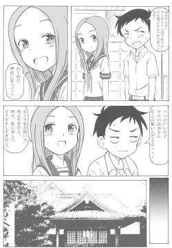 Page 8 of Choukyou Jouzu no Takagi-san