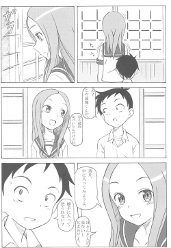 Page 9 of Choukyou Jouzu no Takagi-san