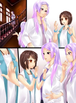 Page 16 of Bishoujo-tachi ga Oningyou ni Natta You desu yo?