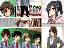 Page 100 of Danshi Dorei Program