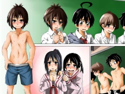 Page 101 of Danshi Dorei Program