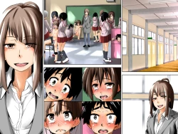 Page 172 of Danshi Dorei Program