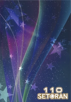 Page 2 of Shikikan-kun Milk no Ojikan dechu yo