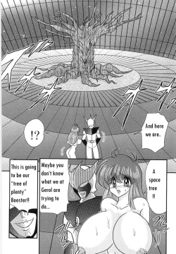 Page 29 of Space Cop Miki Seikantai Sousaki Ch. 2