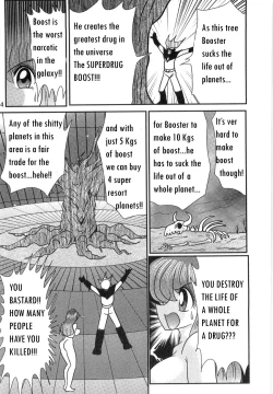 Page 30 of Space Cop Miki Seikantai Sousaki Ch. 2