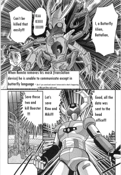 Page 35 of Space Cop Miki Seikantai Sousaki Ch. 2