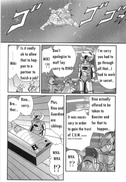 Page 53 of Space Cop Miki Seikantai Sousaki Ch. 2