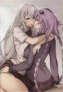 Page 4 of Purple X Black