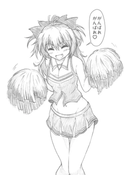 Page 4 of Sakura Kyouko-chan Shichihenge