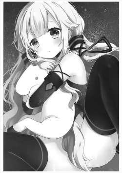 Page 3 of Hoshi no Hate