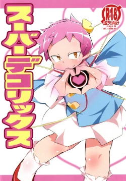 Page 1 of Super Dekorix