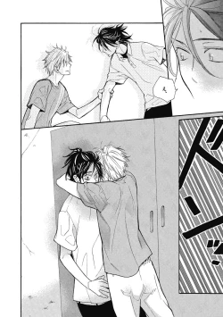 Page 108 of Ouji no Kikan