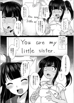 Page 48 of TSF no F no Hon Sono 3