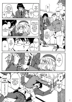 Page 10 of 1/3| One Third An Empress