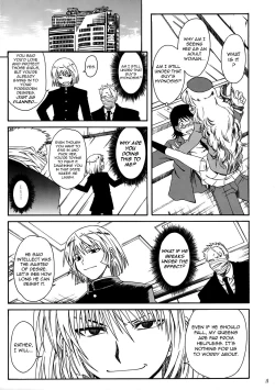 Page 12 of 1/3| One Third An Empress