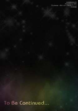 Page 51 of ExchangeCh. 1-12