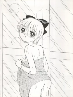 Page 38 of Maakana Ribon