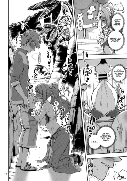 Page 15 of Bea ga Mizugi ni Kigaetara | When Bea Puts On Her Swimsuit