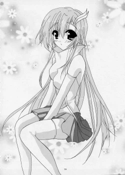 Page 27 of Memorial Address