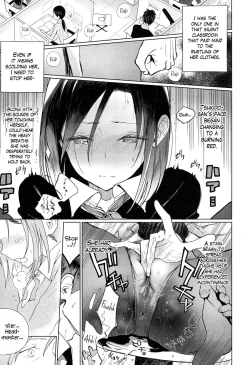 Page 7 of Mitumeteitai