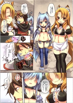 Page 4 of TSF no F no Hon Sono 3 no Jou