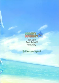 Page 2 of Dreamy Desserts Kai Ni