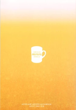 Page 24 of Onee-chan to Issho