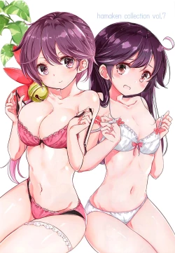 Page 11 of Dainana Kuchikutai hamaken collection Soushuuhen + Ushio-chan no Ohanami Oppai Sakurazake.