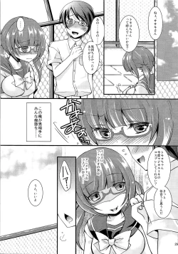 Page 30 of TSF no F no Hon Sono 1