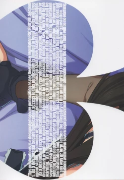 Page 54 of BLACK ARISU