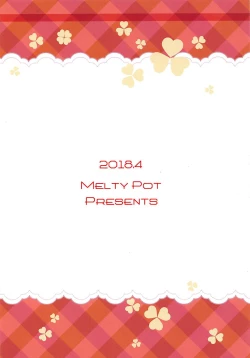 Page 20 of kirakira days!