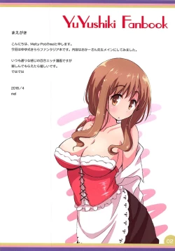 Page 2 of kirakira days!