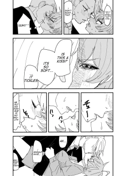 Page 9 of Osananajimi wa Hikikomori | My Childhood Friend Is a Shut-in