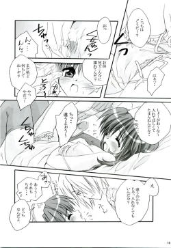 Page 15 of MIX RagnarokOnline Soushuuhen