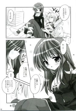 Page 28 of MIX RagnarokOnline Soushuuhen