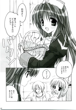 Page 42 of MIX RagnarokOnline Soushuuhen