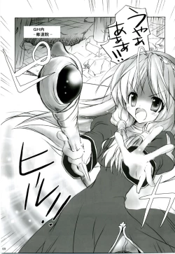 Page 68 of MIX RagnarokOnline Soushuuhen