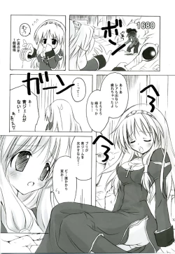 Page 69 of MIX RagnarokOnline Soushuuhen