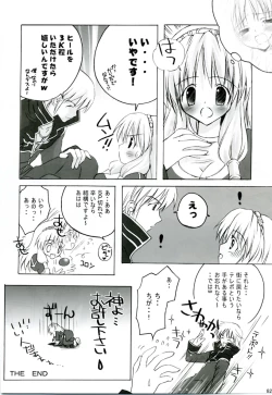 Page 81 of MIX RagnarokOnline Soushuuhen