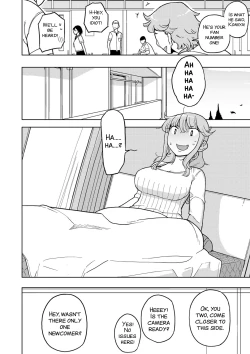 Page 4 of TS Gakuen Wonderful 2