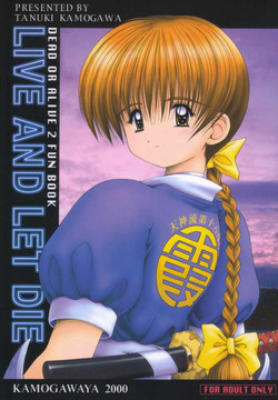 Download LIVE AND LET DIE