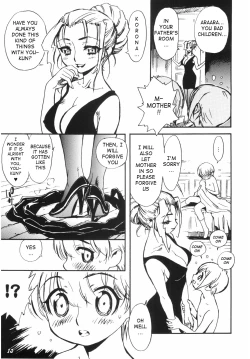 Page 9 of Crème Chantilly