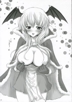 Page 20 of PUCHI and PUCHI