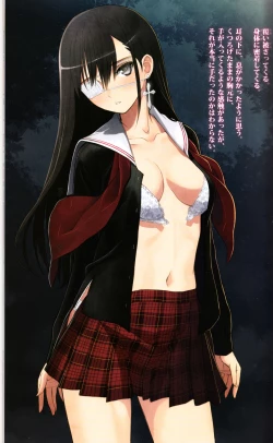 Page 31 of Tony MAGAZINE 04