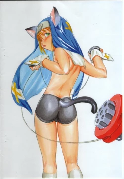 Page 14 of Yo Yo Ma!