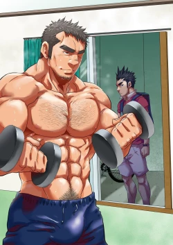 Page 75 of Nozoki Ai kara Hajimeyou!!