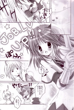 Page 4 of Kenshi-tan no Tenshoku Jouhou